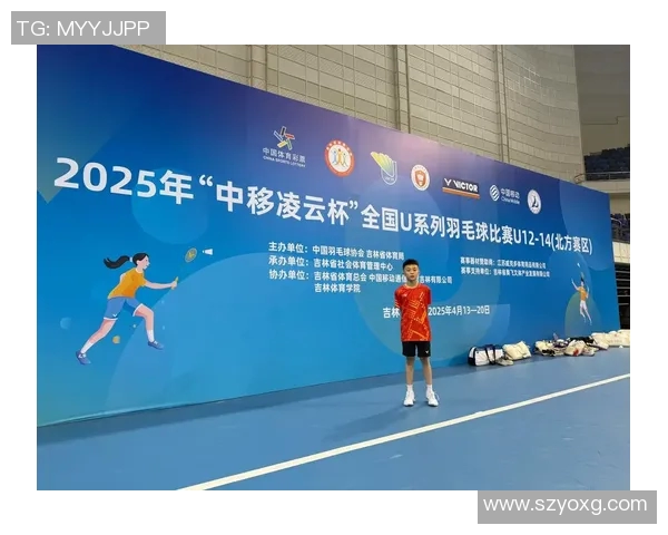 南京羽毛球队在全国羽毛球意识排行榜中荣登第十名展现出强劲实力与潜力