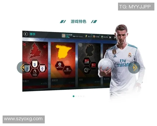 如何有效使用足球明星插件提升你的游戏体验和技巧