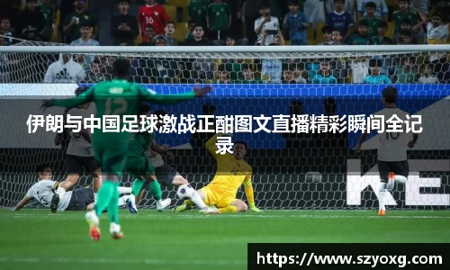 PA视讯
