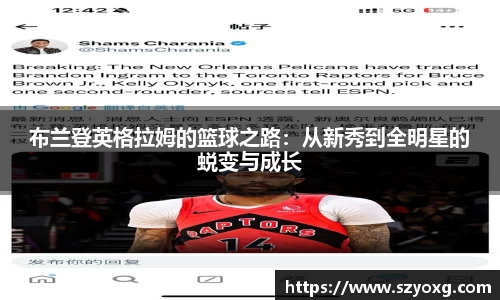 PA视讯官网