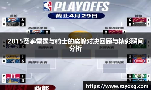 PA视讯